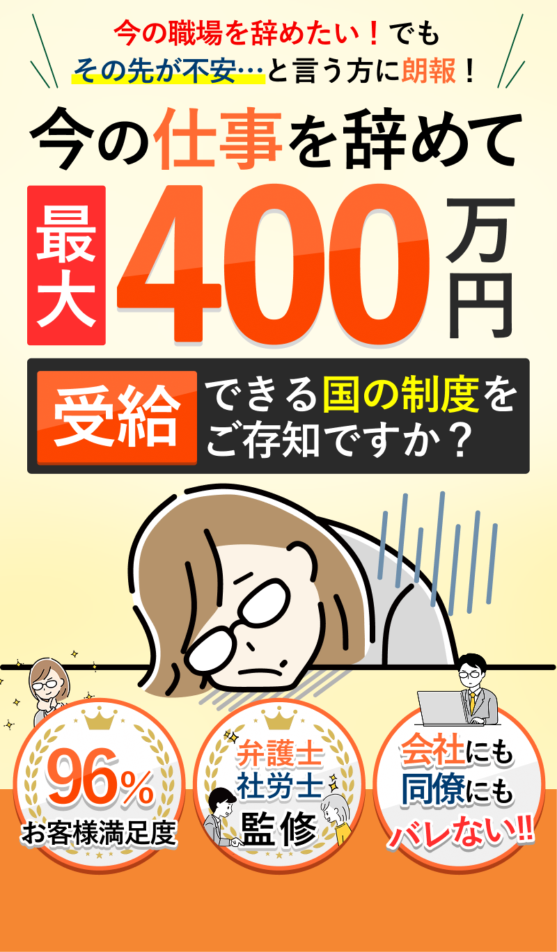 ファーストビュー